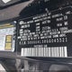5XXGU4L38GG045521 2016 Kia Optima Ex auction photo thumbnail 9