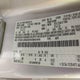 1FMCU9GD0HUB45988 2017 Ford Escape Se auction photo thumbnail 9