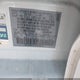 3N1AB8CV1NY254692 2022 Nissan Sentra Sv Xtronic Cvt auction photo thumbnail 9