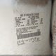 3FTNW21S2YMA77672 2000 Ford F-250 Lariat/Xl/Xlt auction photo thumbnail 9