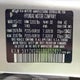 5XYZKDAG1BG052822 2011 Hyundai Santa Fe Limited V6 auction photo thumbnail 9