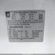 2GNALCEK6G6183470 2016 Chevrolet Equinox Lt auction photo thumbnail 9