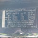 5NMP24G19SH022404 2025 Hyundai Santa Fe Hybrid Sel auction photo thumbnail 9