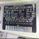 5XYKT4A65DG409198 2013 Kia Sorento Lx auction photo thumbnail 9