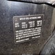 W04GL6SX0J1146939 2018 Buick Regal Sportback Preferred auction photo thumbnail 9