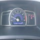 2HGFA16548H336002 2008 Honda Civic Lx auction photo thumbnail 7
