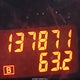 1N4AL21EX9C154749 2009 Nissan Altima 2.5 S auction photo thumbnail 15