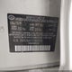 5NPE24AF7KH800598 2019 Hyundai Sonata Se auction photo thumbnail 9