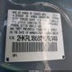 2HKRL18681H548149 2001 Honda Odyssey Ex auction photo thumbnail 9