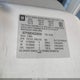 3GTP2WE24CG286599 2012 GMC Sierra 1500 Slt auction photo thumbnail 9