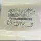 1FTEX1EB1JKG10903 2018 Ford F-150 Xlt auction photo thumbnail 9
