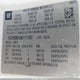 1GCHSBEA0G1111307 2016 Chevrolet Colorado Wt auction photo thumbnail 9