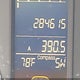 3CZRE3H50AG701879 2010 Honda Cr-V Ex auction photo thumbnail 15