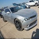 2G1FC1E32E9134377 2014 Chevrolet Camaro 2Lt auction photo thumbnail 1