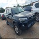 JTEBU5JR4E5184193 2014 Toyota 4Runner Sr5 Premium auction photo thumbnail 1