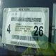 1HGCR2F82DA109007 2013 Honda Accord Ex-L auction photo thumbnail 12