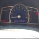 2HGFA16887H300547 2007 Honda Civic Ex auction photo thumbnail 7