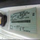 1FDSE35L28DA39705 2008 Ford E-350 Cutaway auction photo thumbnail 8