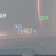 2T3P1RFV5SC515868 2025 Toyota Rav4 Xle auction photo thumbnail 16