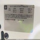 2G1WN151669421893 2006 Chevrolet Monte Carlo Ltz auction photo thumbnail 9
