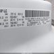 1D7RE3BKXBS539747 2011 Ram Dakota Bighorn/Lonestar auction photo thumbnail 9