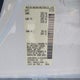1N4BL4BVXLC133504 2020 Nissan Altima S Fwd auction photo thumbnail 9