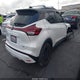 3N1CP5DV4RL535606 2024 Nissan Kicks Sr Xtronic Cvt auction photo thumbnail 4
