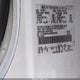1FTRW08L83KB68708 2003 Ford F-150 Lariat/Xlt auction photo thumbnail 9