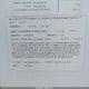 5SFCB3825HE326421 2017 Heartland. Other auction photo thumbnail 9