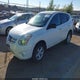 JN8AS5MT6CW260456 2012 Nissan Rogue S auction photo thumbnail 2