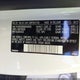 YV4162UM5N2648695 2022 Volvo Xc40 T5 R-Design auction photo thumbnail 9