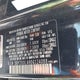 5XYZU3LA9DG124088 2013 Hyundai Santa Fe Sport 2.0T auction photo thumbnail 9