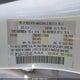 3MYDLBYV7JY321403 2018 Toyota Yaris Ia auction photo thumbnail 9