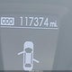 KMHD35LH7GU274429 2016 Hyundai Elantra Gt auction photo thumbnail 12