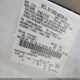 1FAHP35N58W163911 2008 Ford Focus Se/Ses auction photo thumbnail 9