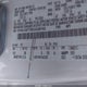 1FMCU0F75EUD29102 2014 Ford Escape S auction photo thumbnail 9