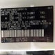 JTJDARDZ7M5030419 2021 Lexus Nx 300 auction photo thumbnail 9