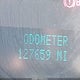 1GCNCPEX6CZ201218 2012 Chevrolet Silverado 1500 Work Truck auction photo thumbnail 16