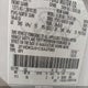2FMDK3J91CBA27085 2012 Ford Edge Sel auction photo thumbnail 9