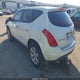 JN8AZ08T17W525797 2007 Nissan Murano S auction photo thumbnail 3