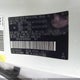 5TDXZ3DC9HS889948 2017 Toyota Sienna Se 8 Passenger auction photo thumbnail 9