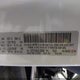 3C6TRVDG8JE136299 2018 Ram Promaster 2500 High Roof 159 Wb auction photo thumbnail 9