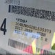 1C4BJWDG2HL535373 2017 Jeep Wrangler Unlimited Sport 4X4 auction photo thumbnail 17