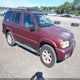 JN8DR09Y03W832542 2003 Nissan Pathfinder Se auction photo thumbnail 1