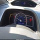 2HGFG118X7H577254 2007 Honda Civic Ex auction photo thumbnail 7
