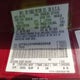 1FTEX15Y4PKB52545 1993 Ford F150 auction photo thumbnail 9