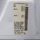 1N4AL3AP9HC280445 2017 Nissan Altima 2.5 S auction photo thumbnail 9