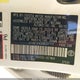 4T4BF1FK2DR327117 2013 Toyota Camry Le auction photo thumbnail 9