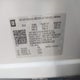 2GNAXKEV5K6260122 2019 Chevrolet Equinox Lt auction photo thumbnail 9