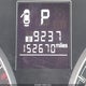4S4BRBAC7E3296218 2014 Subaru Outback 2.5I auction photo thumbnail 15